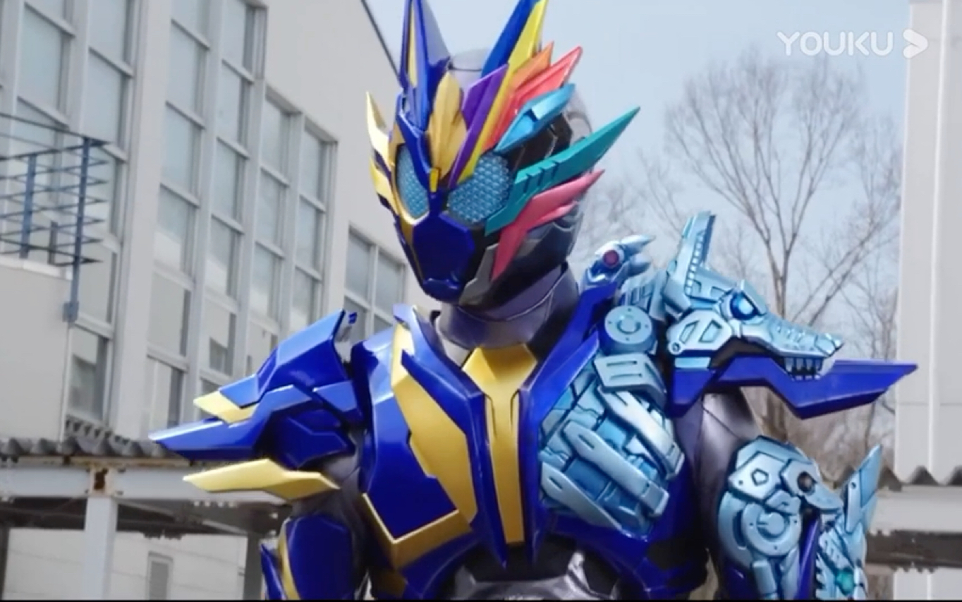 假面骑士vulcan混剪,这就是我的梦想!