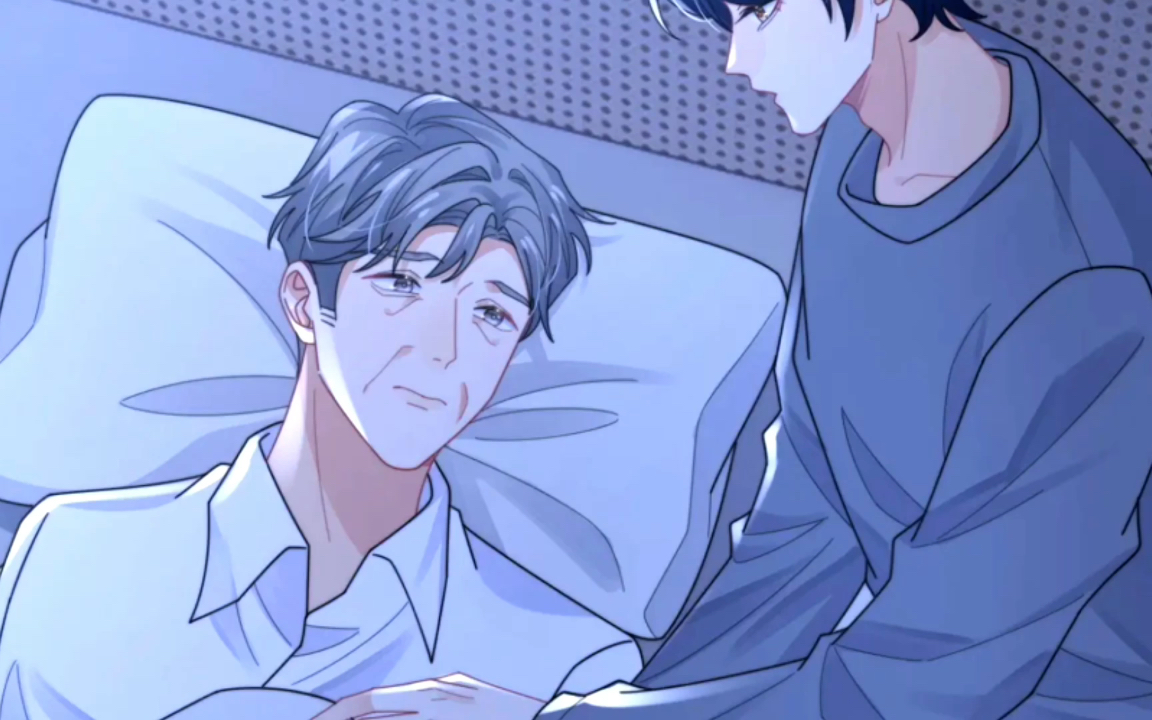 沈金台羡慕阎家父母爱情,阎秋池给出承诺,家里却出事了