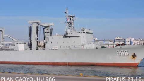 YM20082 1/700 現用 中国海軍 903型補給艦 レジン製セット www