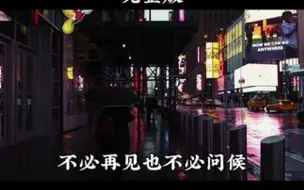 Télécharger la video: 全网都在找的《天长地久》完整版来了！