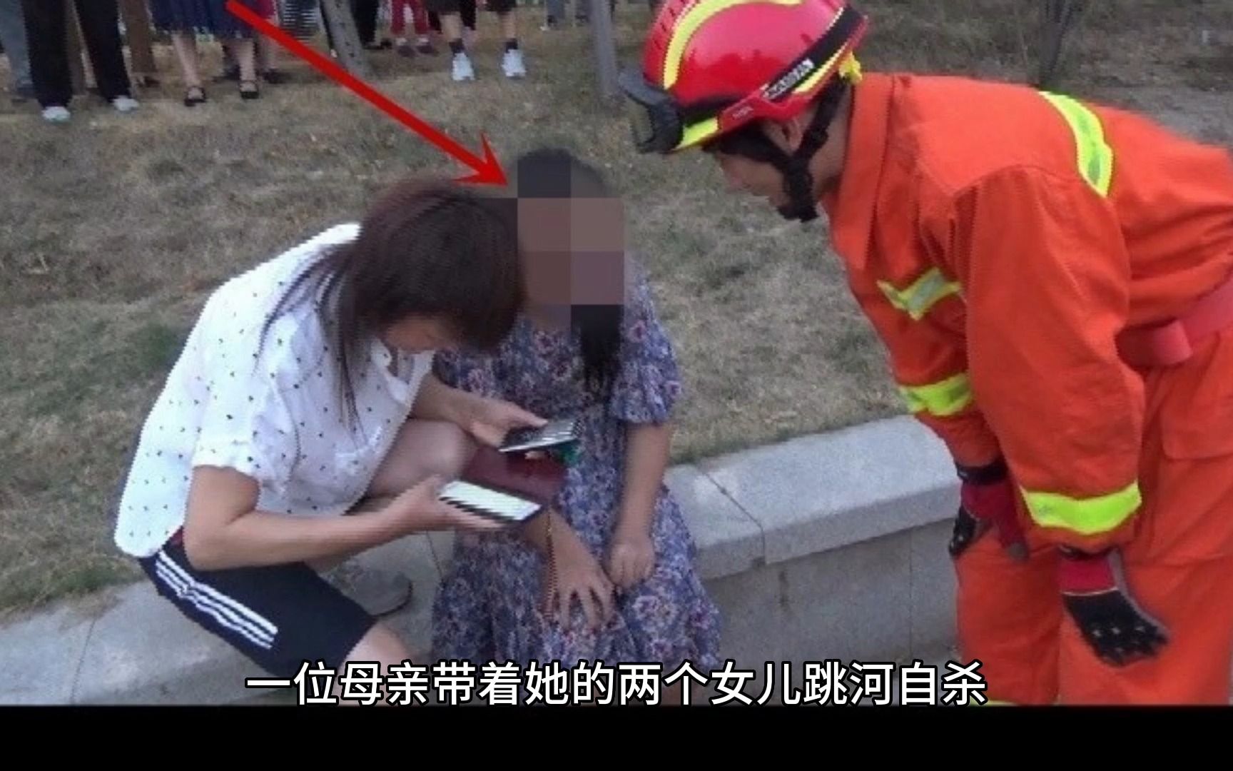 安徽母女三人投河身亡后续,婆婆的作为令人发指,丈夫真容被扒哔哩哔哩bilibili