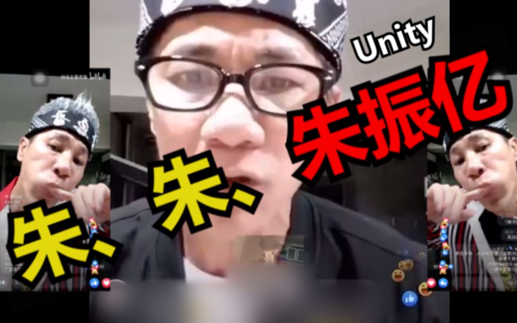 活动作品王雷朱朱朱振亿