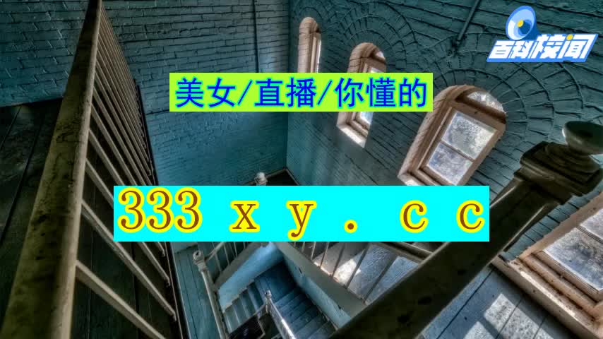 手机快手直播回放视频下载器