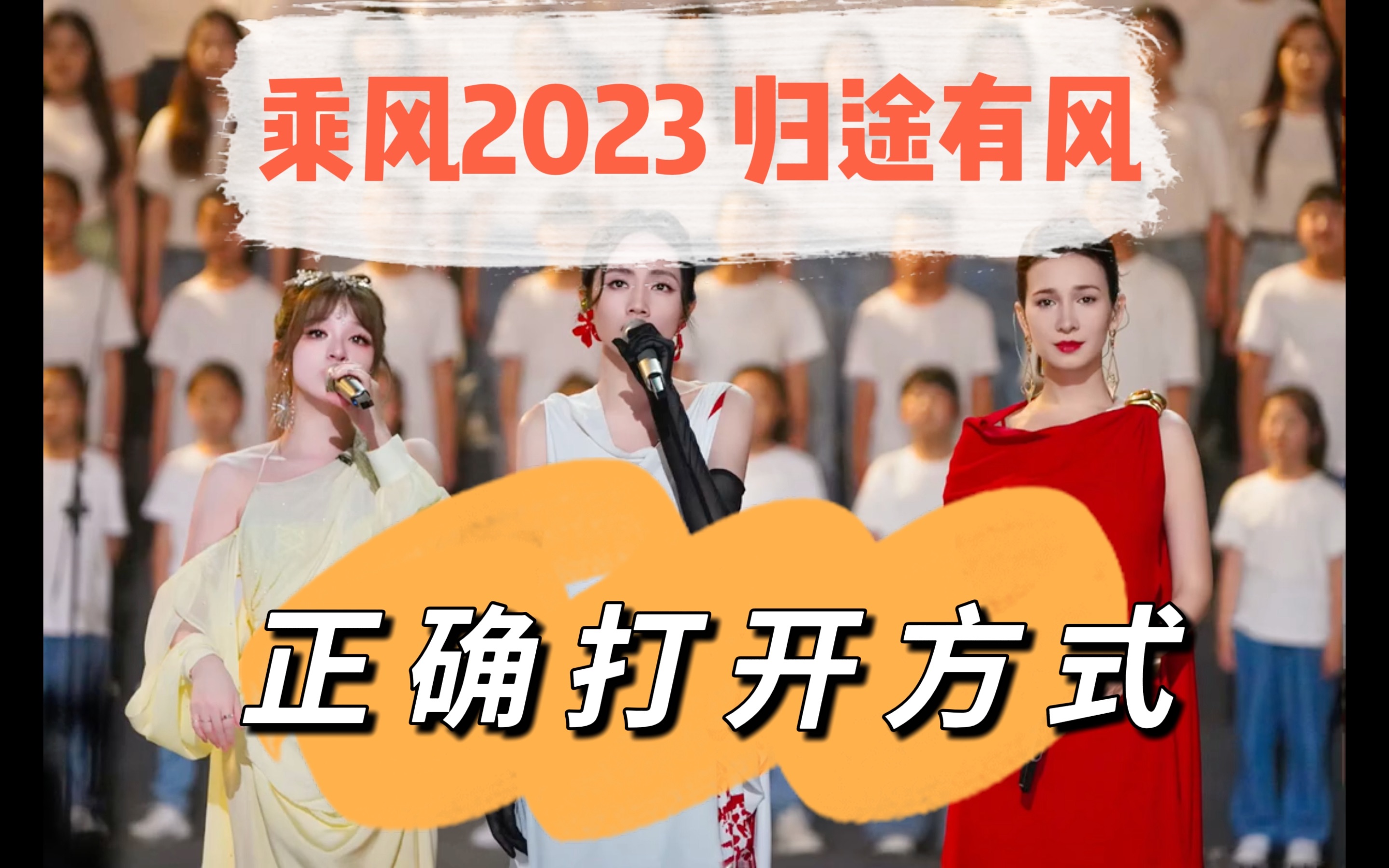 在百万豪装录音棚大声听 放羊的星星ost 李雅微《我们的纪念》【Hi-res】-发发发财小朋友-音乐-哔哩哔哩视频