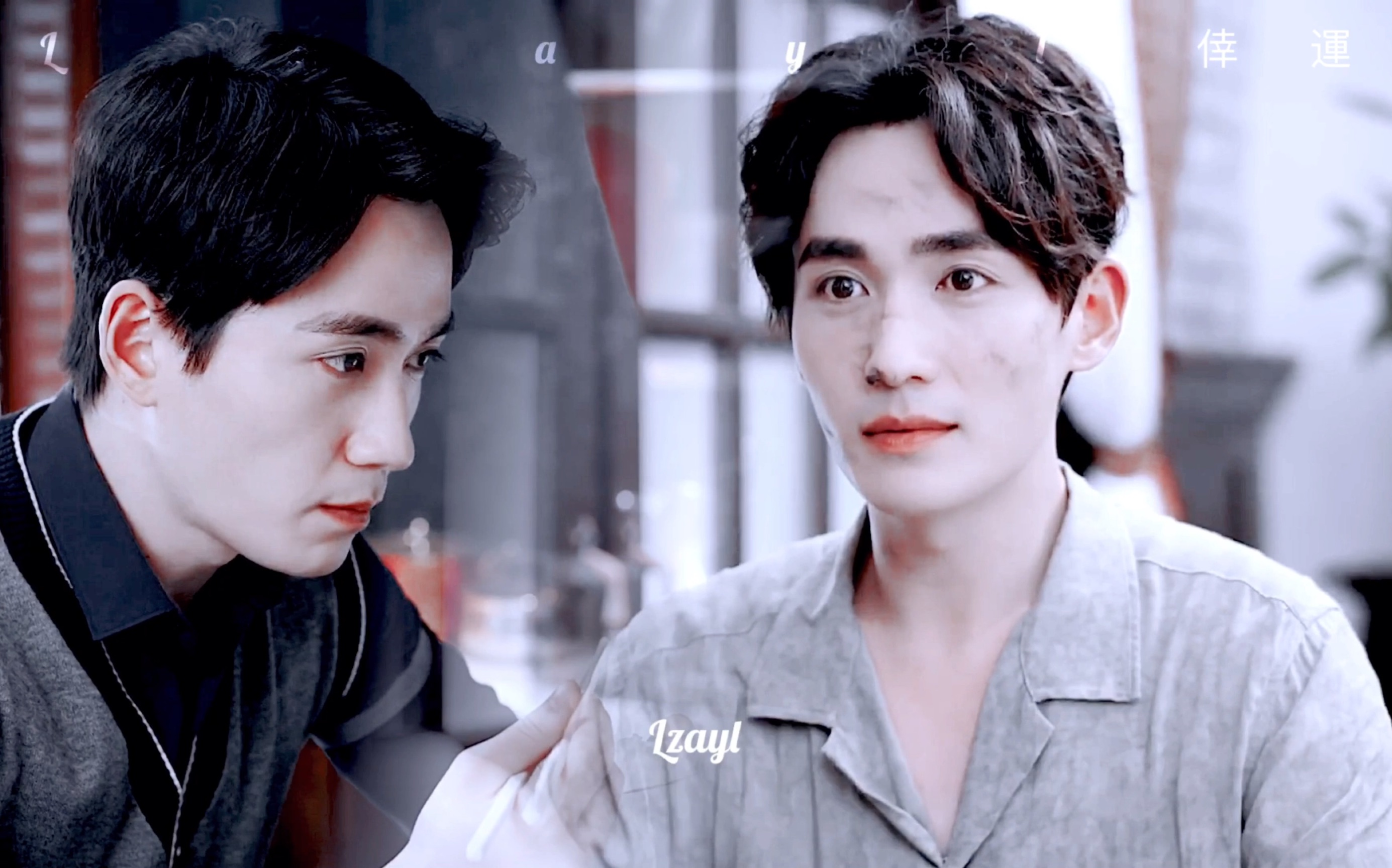 【朱一龙】甜甜巍生素