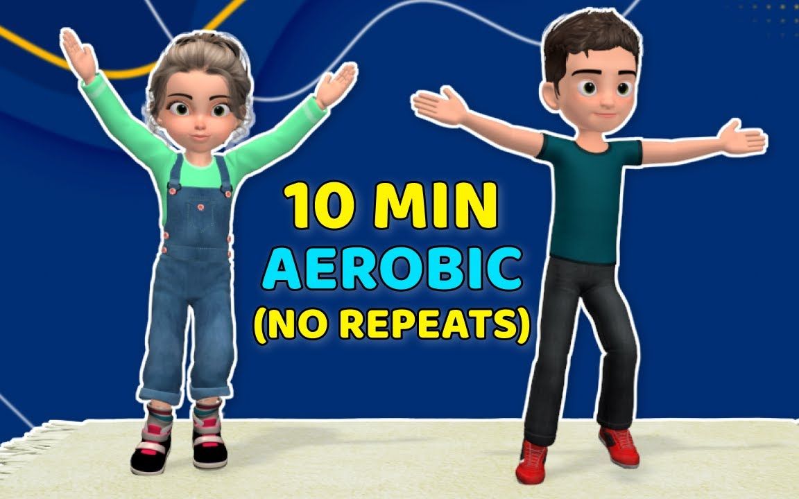 [图]【YouTube Little Sports搬运】10 MINUTE AEROBIC WORKOUT FOR KIDS -NO REPEATS-