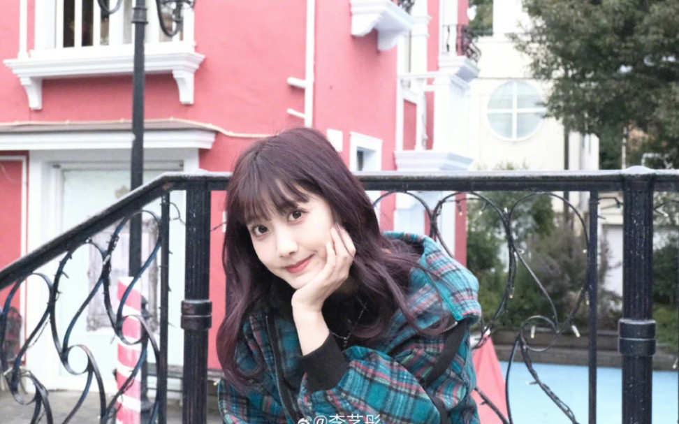 【李艺彤】b站直播回放 锵锵! 20240226