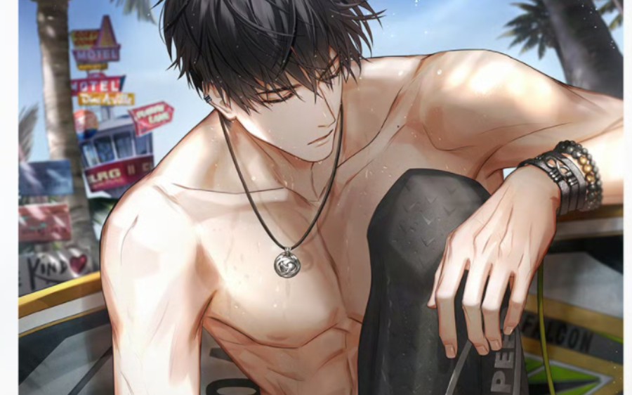 【光与夜之恋】萧逸|七夕|夏日泳池萧老板烧一下怎么了99