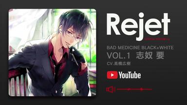 DRAMA CD】究極のダミーヘッド官能ソングSEVENTH HEAVEN vol.1