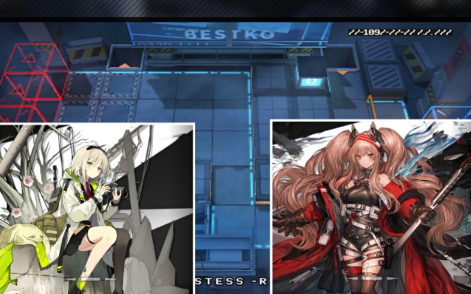 【明日方舟】双辅助s5-9,草都长得比我高了