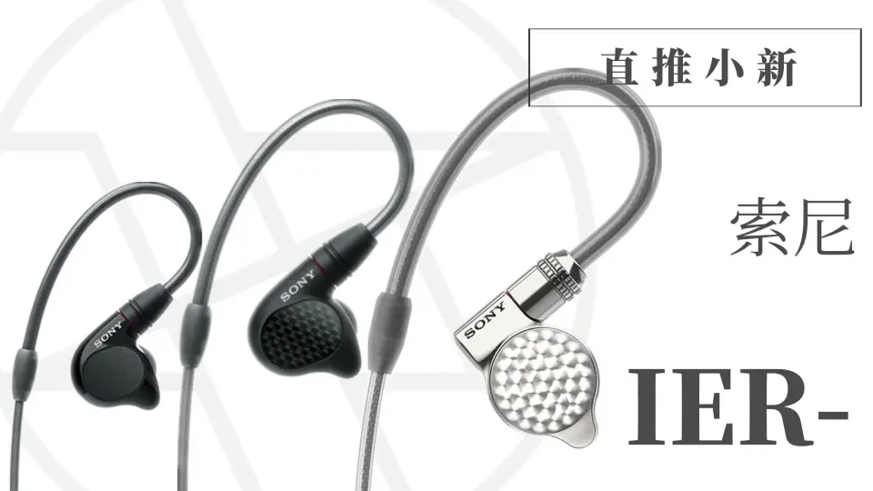 1点のみ自信作】16芯 超希少金メッキ IER-Z1R M7 M9 4.4mm 【公式通販】