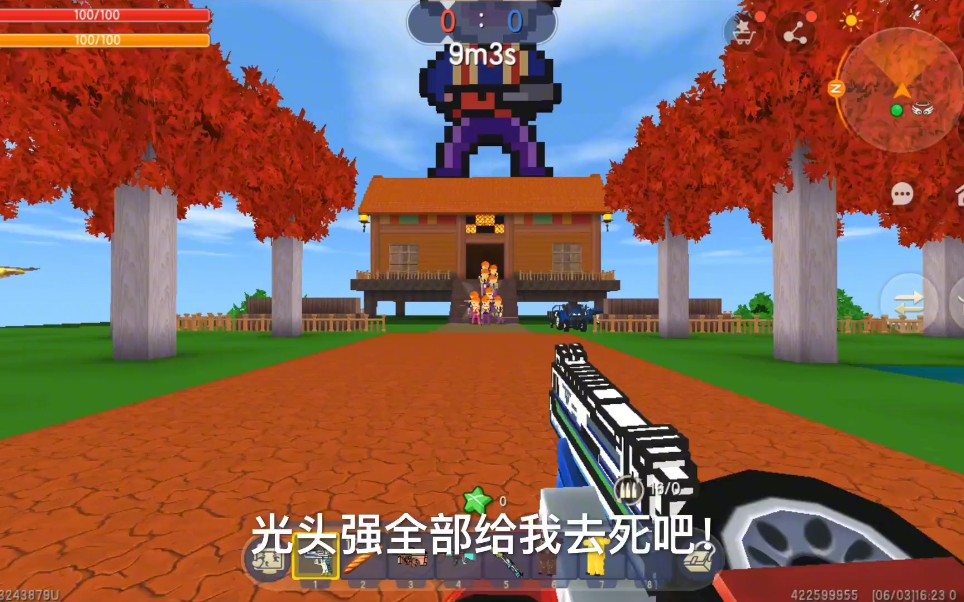 迷你世界大战一万个光头强小表弟变身全程在睡觉却是第一