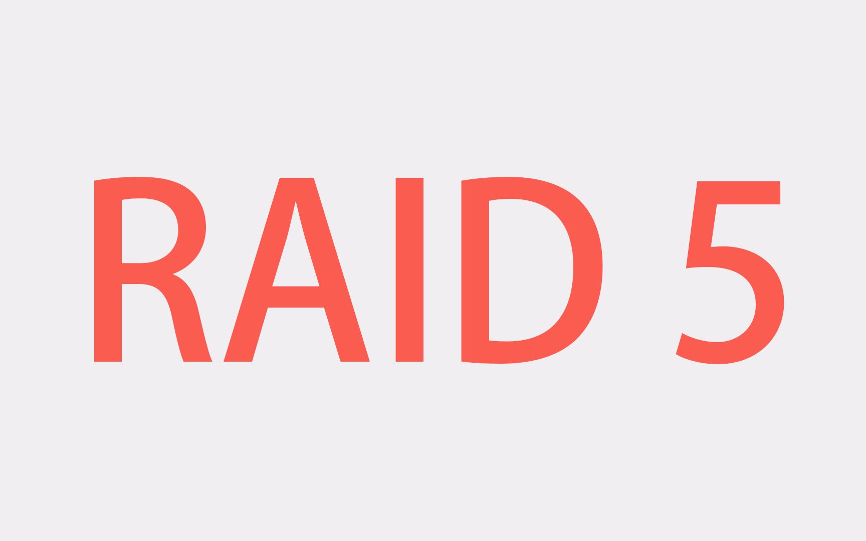 [图]RAID磁盘阵列是什么意思？RAID 0、1、5都有什么不同？