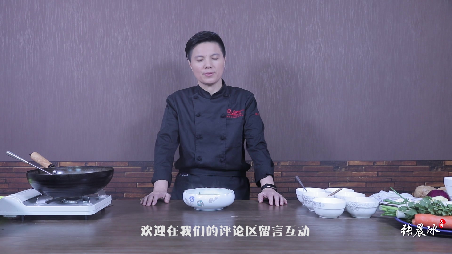 饭店厨师教做萝卜疙瘩汤,选择萝卜有讲究,冬天家庭必备汤品