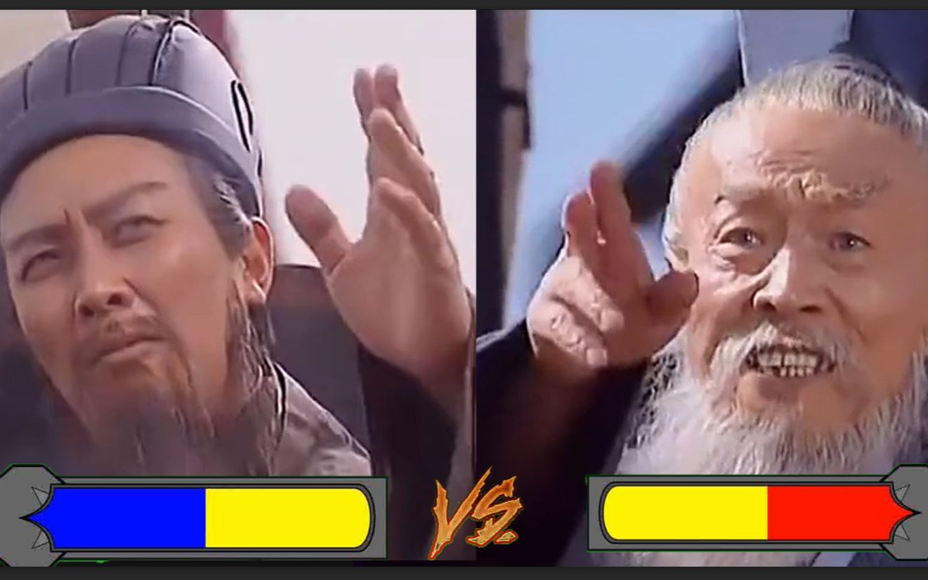 诸葛亮王朗英文骂战666,sao出天际啦