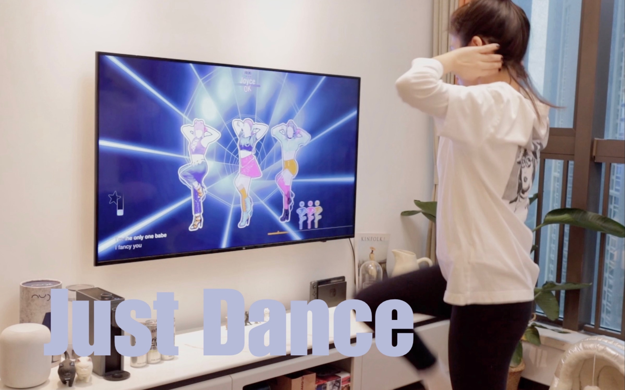 Just Dance 舞力全开 EP01 和我一起跳舞运动吧 舞蹈白痴的搞笑视频 几乎无删减 | 山茶花哔哩哔哩bilibili