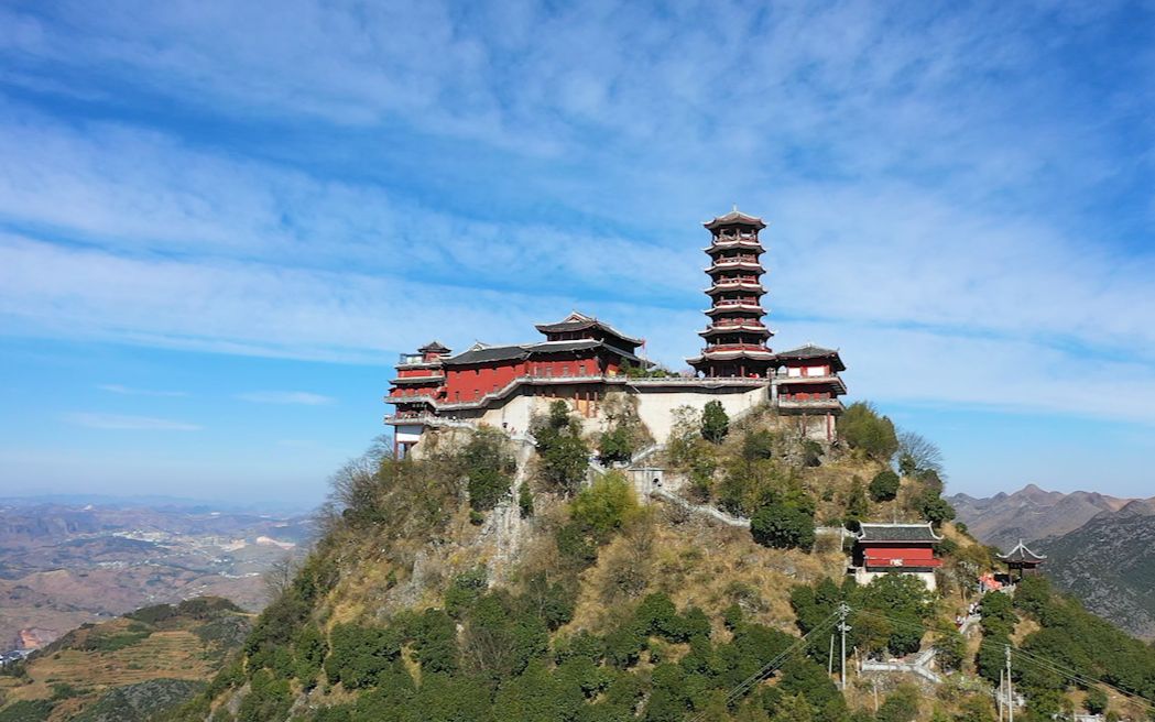 大庙山山顶图片