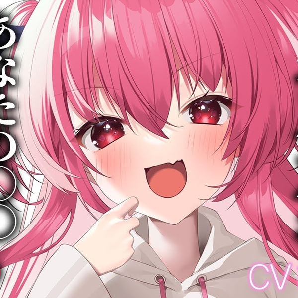 ♡Calinページ♡ Kaolinite⁶ (@zx_0333A) / X