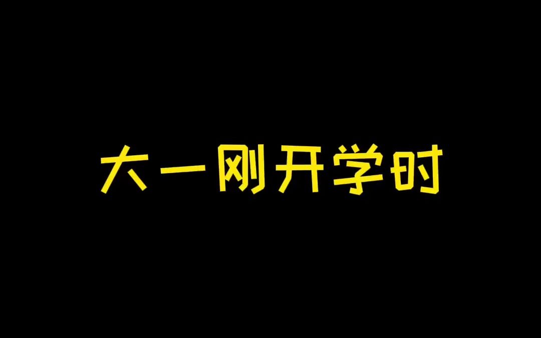 [图]我都上大学了别管我了