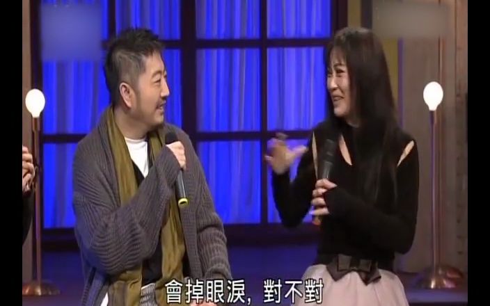 听音乐人小虫老师和朋友们唱KTV 4 李丽芬《月儿弯弯》哔哩哔哩bilibili