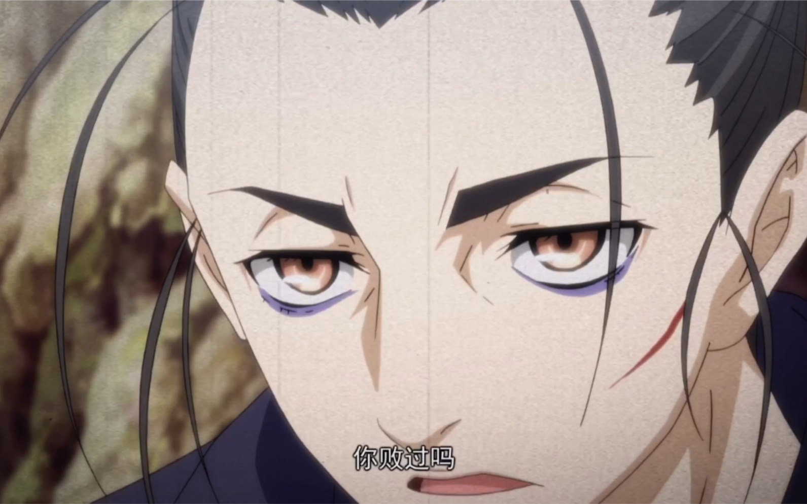 武当王也经典语录