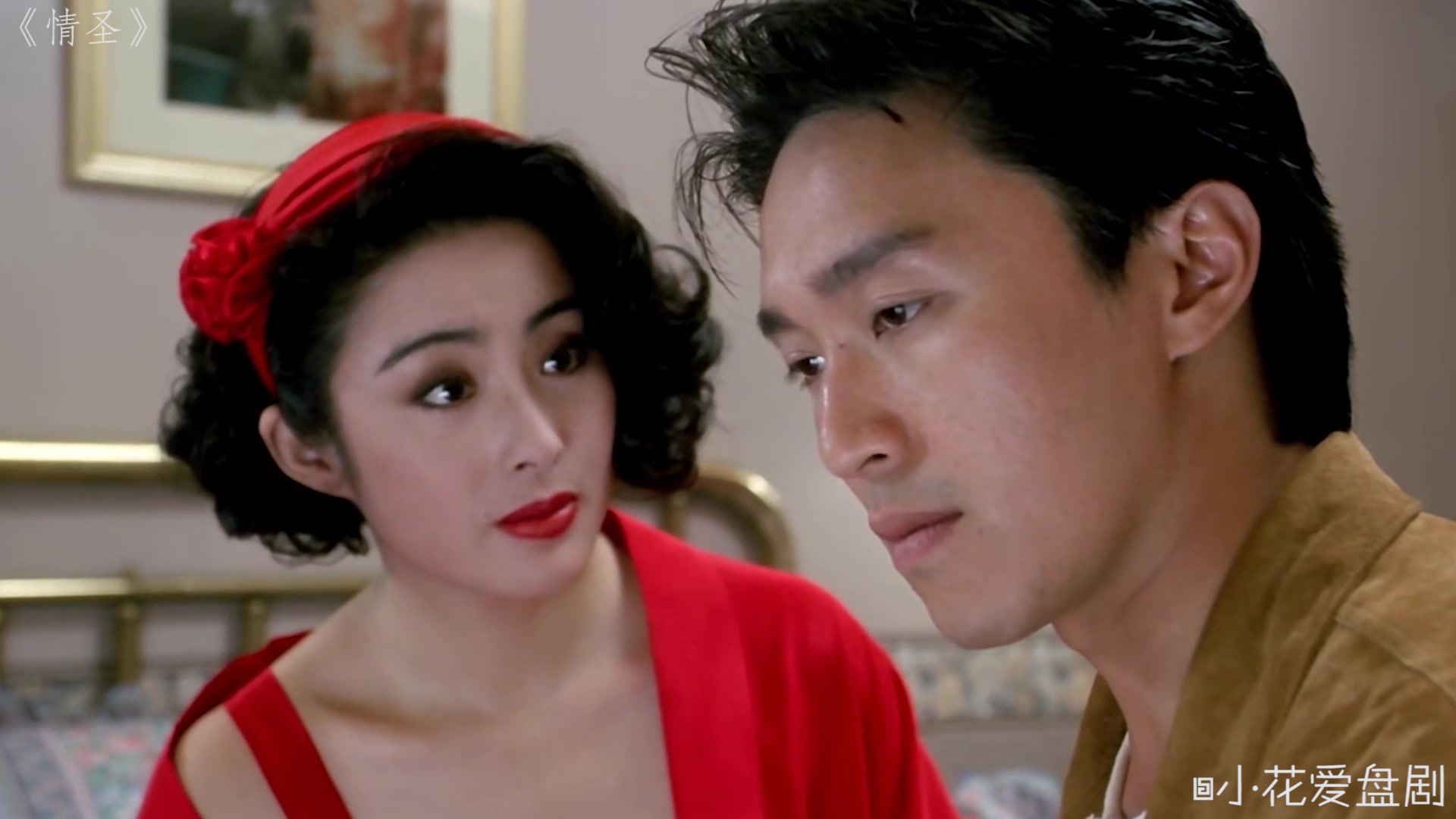 周星驰影视生涯中和男星吻戏你知道几个其中有个星仔荧幕初吻哦