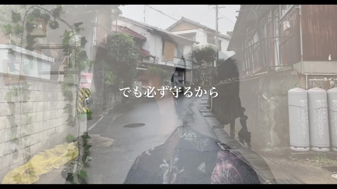 Mako兎 Bedtime Story 西野カナ Cover 映画 3d彼女 リアルガール 主題歌 男性が歌う 哔哩哔哩