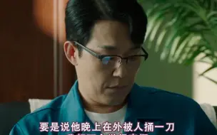 下载视频: E02-14