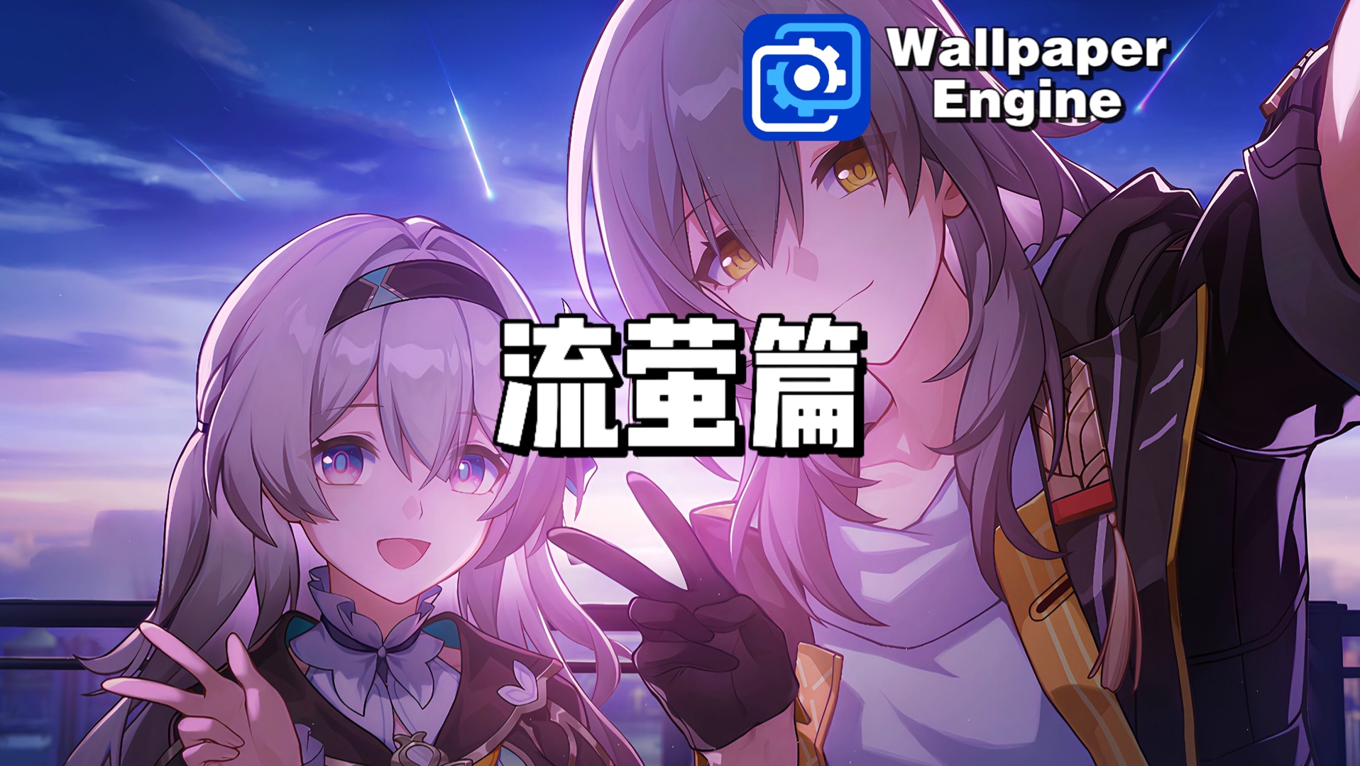 应用截图4
