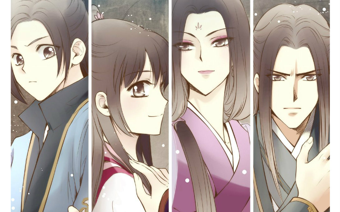 有声动态漫画燕山派与百花门第二期大人间的情谊我看不懂啦