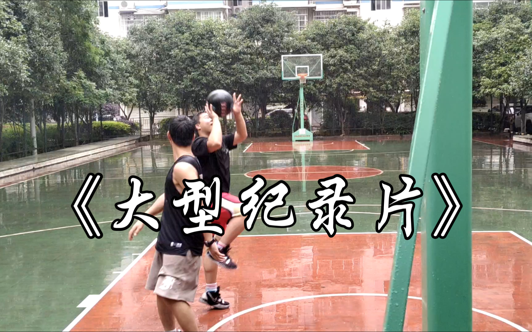 雨天小故事()哔哩哔哩bilibili