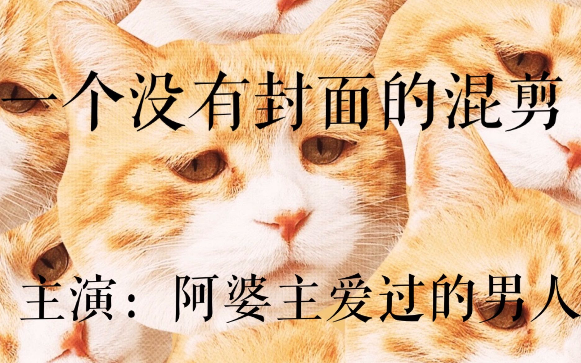 硬币 收藏       分享 收藏 硬币- 稍后看马克一下~ 用手机看离线看