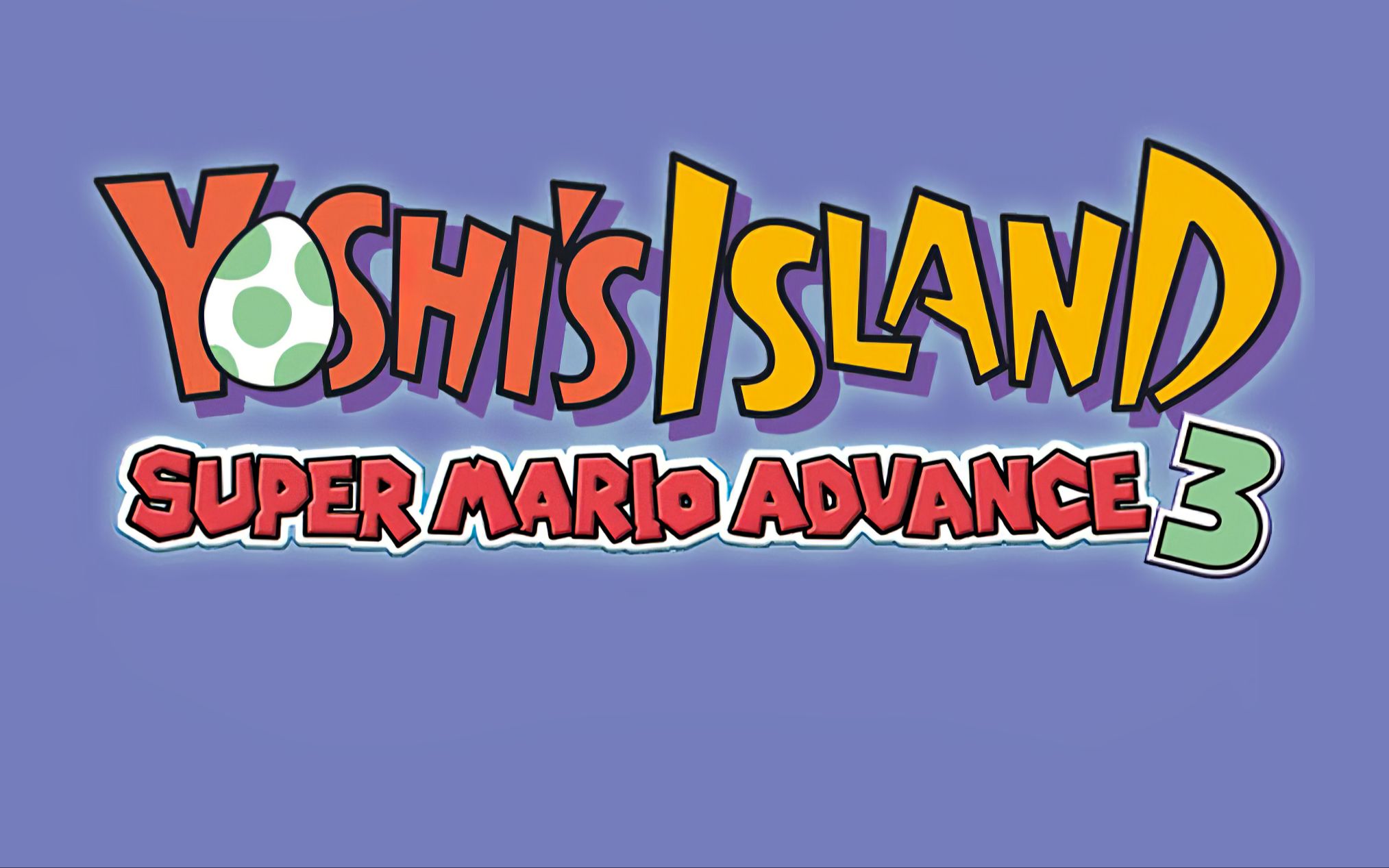 超级马里奥3:耀西岛 gba 2-8