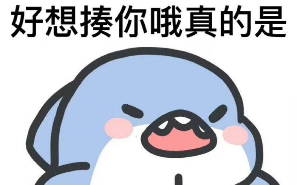 我也想听陈楚生的那种弱鸡音!!!!!!!!!!哔哩哔哩bilibili