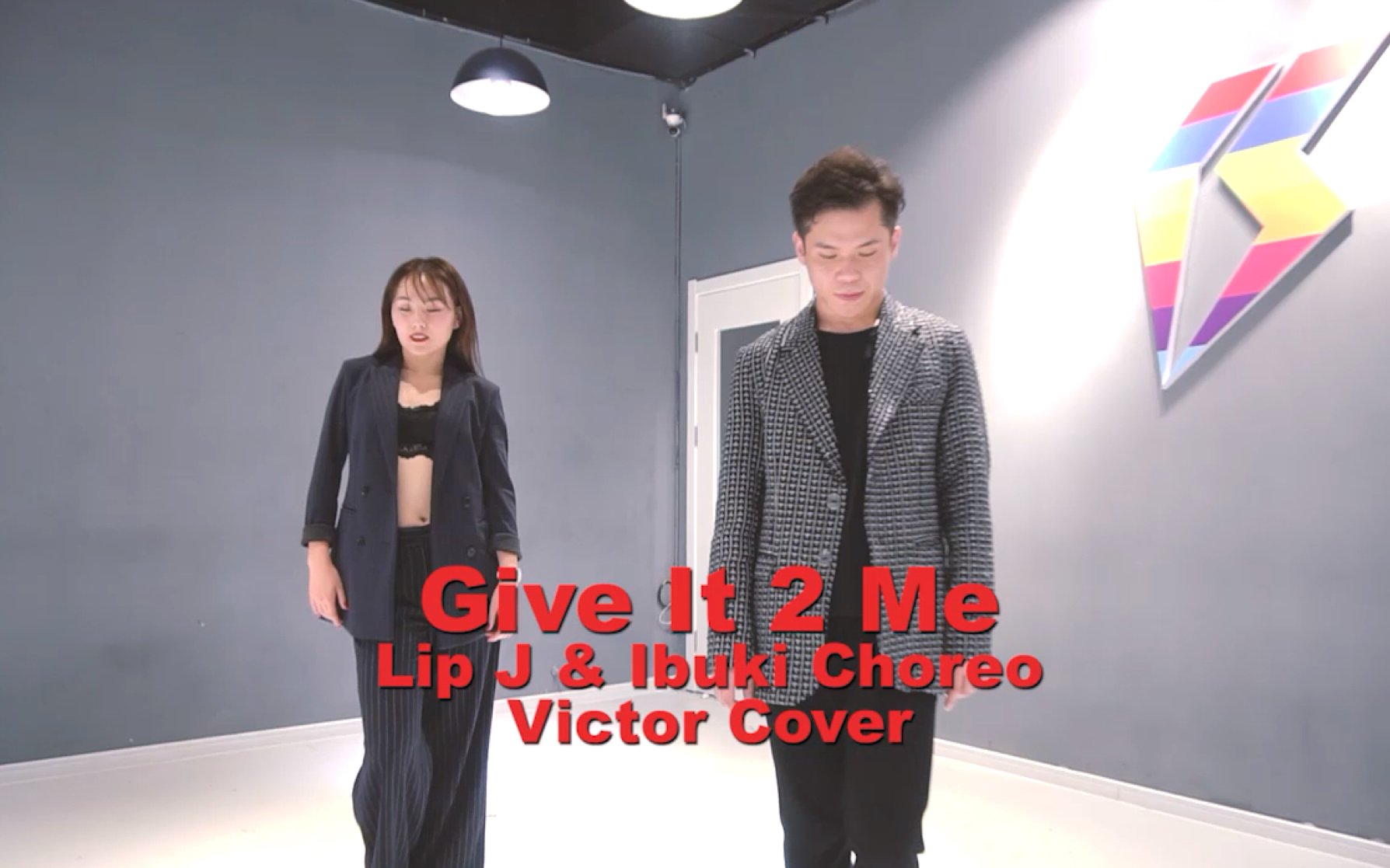 [图]【南京Ishow爵士舞】小宇&浩薇翻跳Give It 2 Me