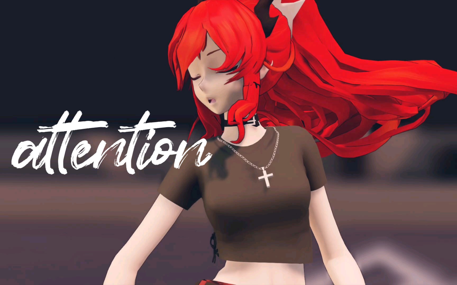 明日方舟mmd·史尔特尔 attention·红发yyds!