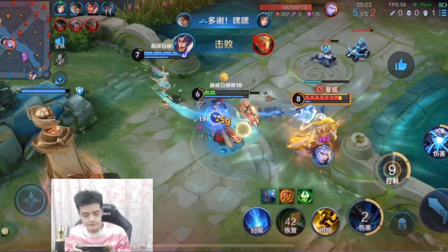 小凡钟馗真的贱,先一钩抢下铠的蓝,再一钩收下铠皇小命!