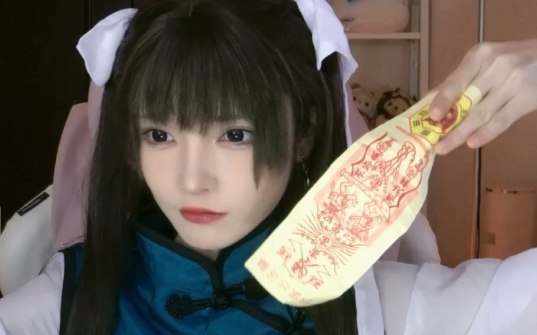 宵鱼鱼 又是药指 2022-08-11 直播