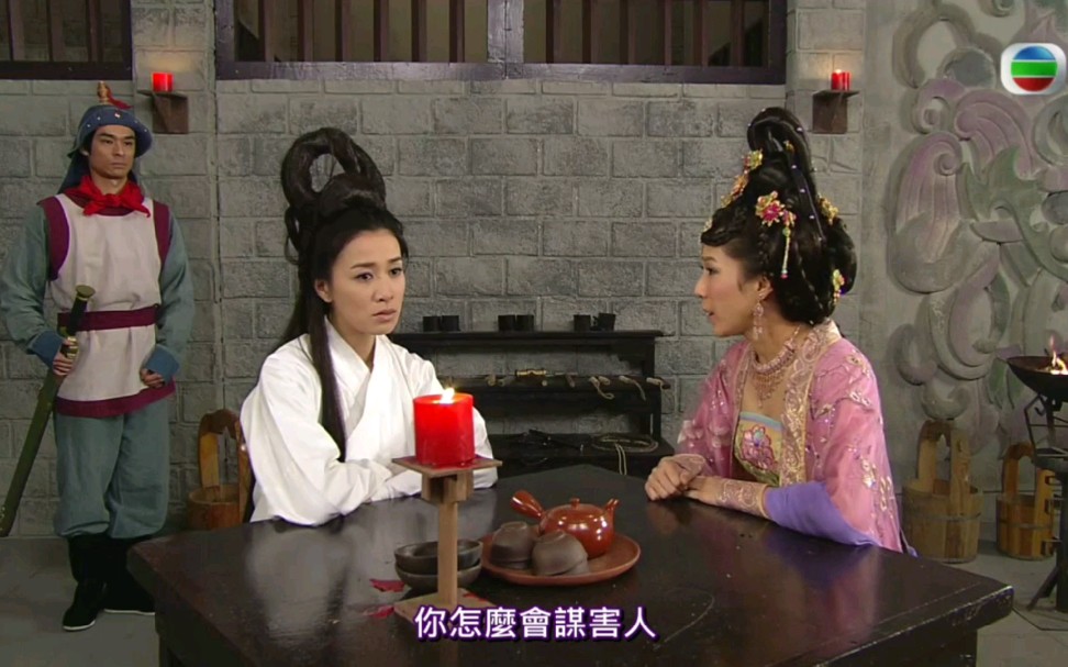 公主嫁到粤语2313四德探望昭阳