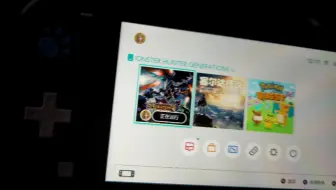 各位猛汉能不能教教我怎么玩明白勇气太刀...gp太难了，怪物猎人xx/gu，Switch lite
