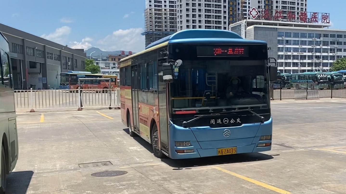 福州廉江闽运公交3路(连江汽车站-幕浦村)往返pov