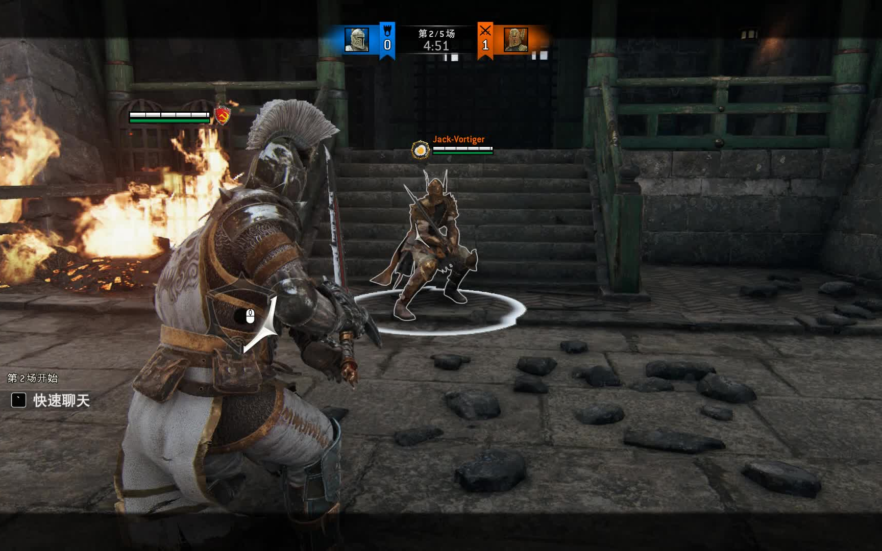 荣耀战魂看守质量局