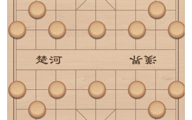 翻棋 B站