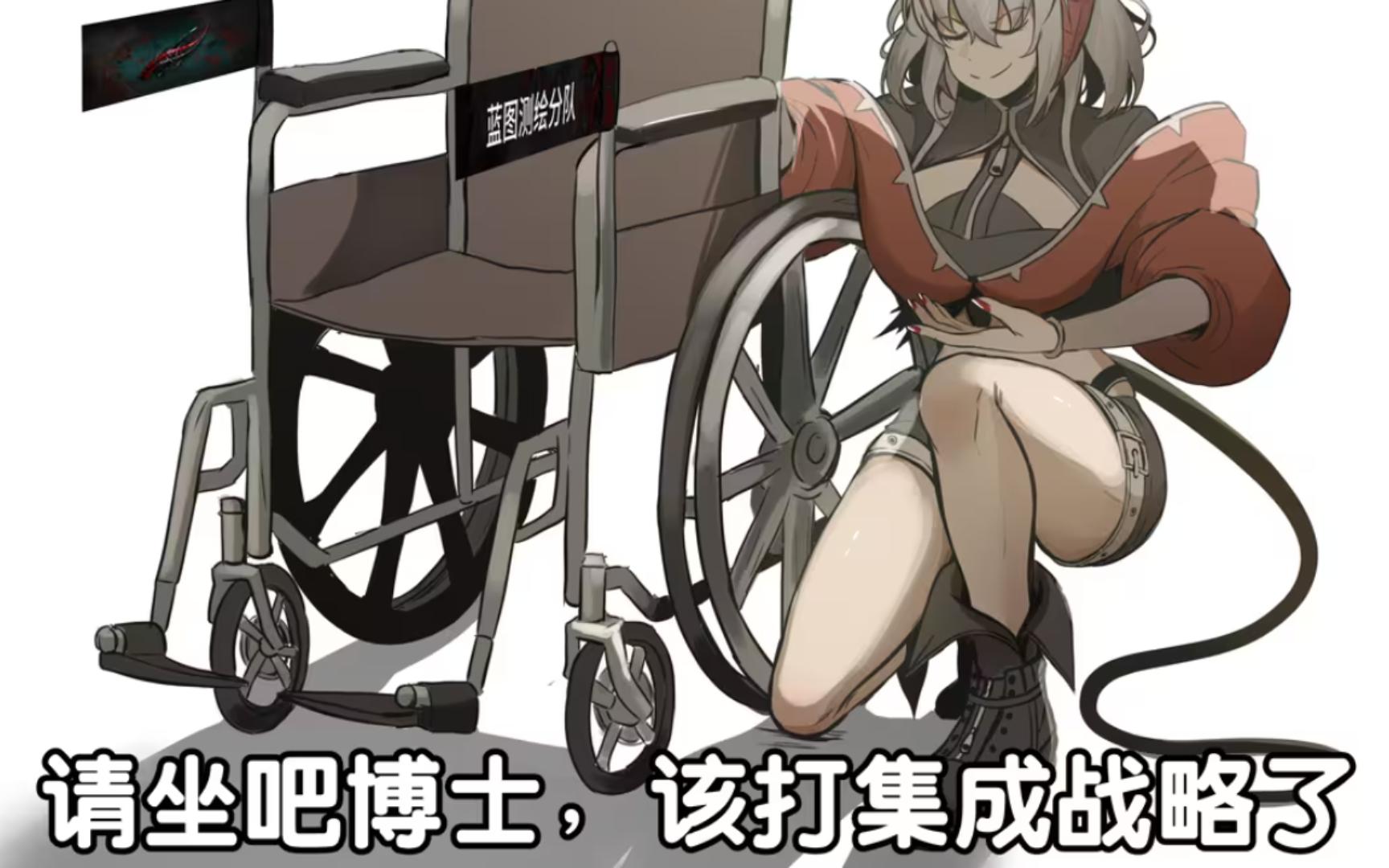 以防你没见过叠满致命节奏和羊刀的维神