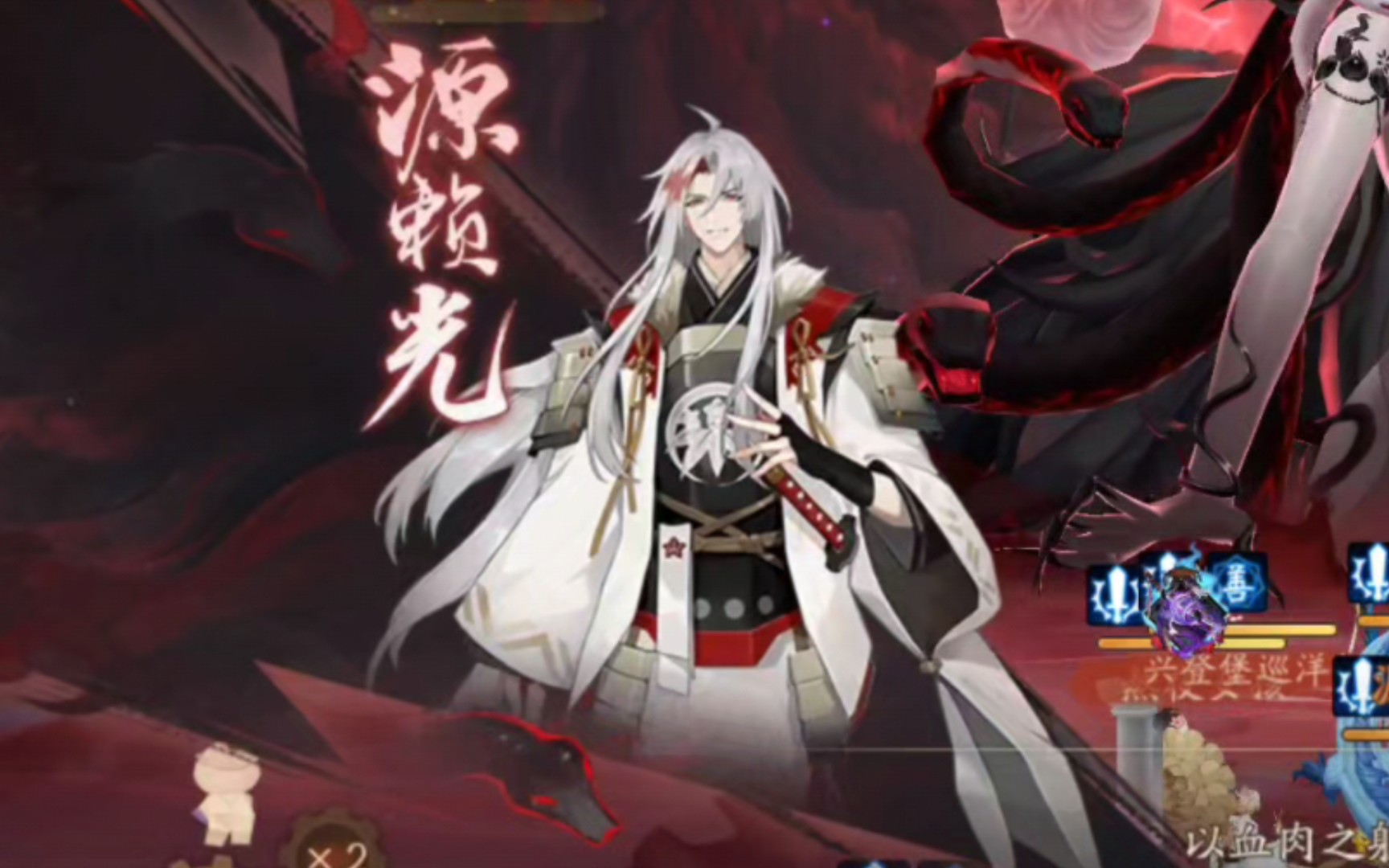 什么伪神降临,分明是源神降临!