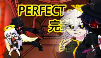 Download Video: PERFECT - KILL/完美杀戮/纯音乐