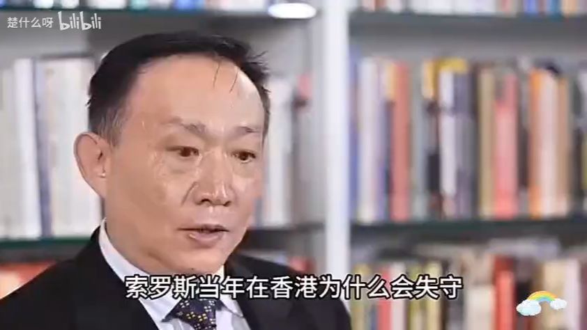 卢麒元：因为有高人出现，我们才守得住
