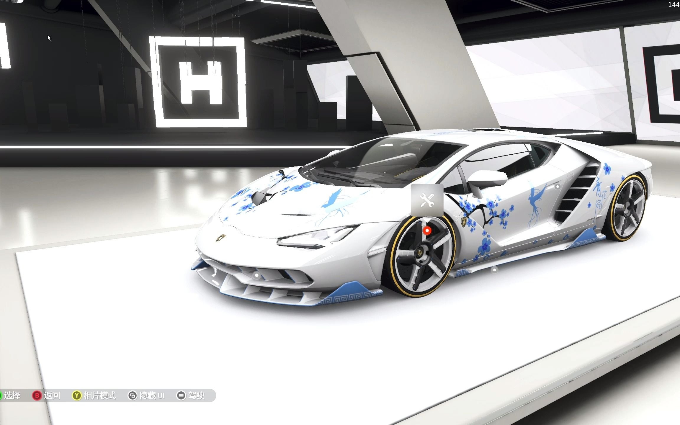 地平线4 兰博基尼百年牛 lp700-4 2016 急速调校_哔哩哔哩bilibili