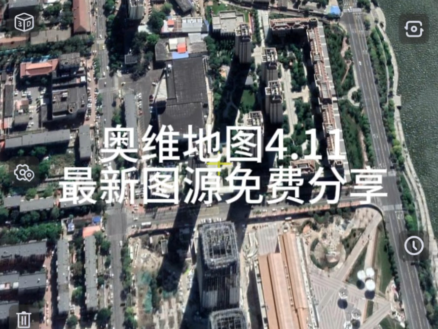 奥维地图4.11最新图源免费分享