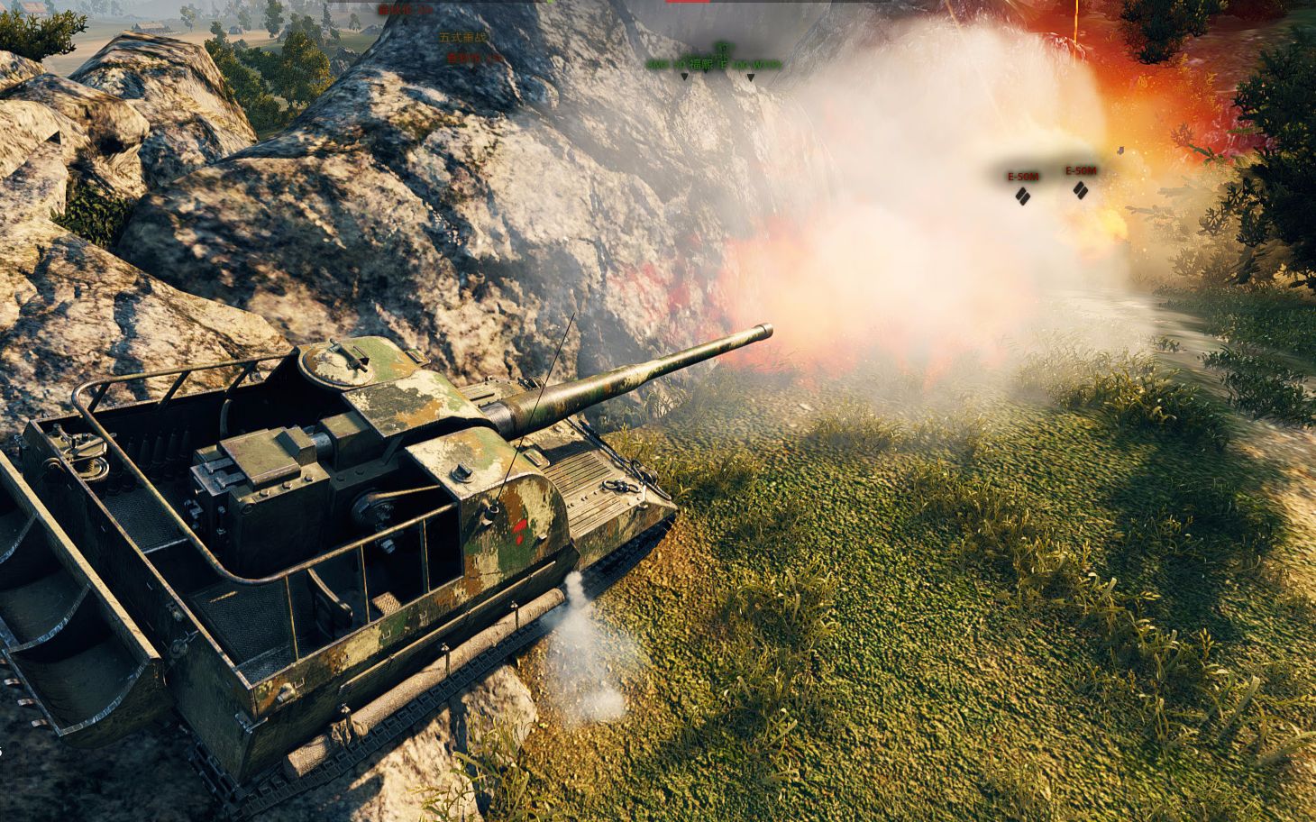 坦克世界视频 B站